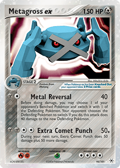 Metagross ex 95 — Hidden Legends