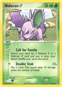 Nidoran ♂ 71 — FireRed & LeafGreen