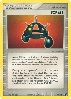 EXP.ALL 91/112 — FireRed & LeafGreen