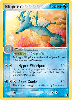 Kingdra 12/109 — EX O Retorno da Equipe Rocket