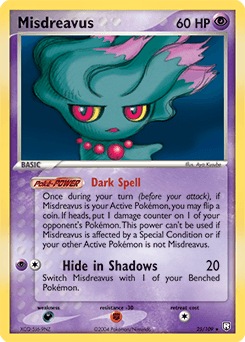 Misdreavus 25 — Team Rocket Returns