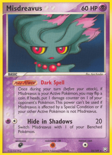 Carta Misdreavus 25/109 do set Team Rocket Returns — Pokémon TCG | Bynx