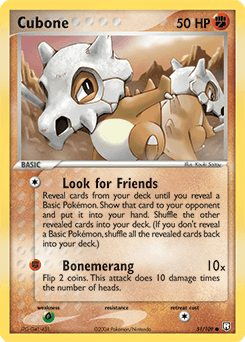 Cubone 51/109 — EX O Retorno da Equipe Rocket