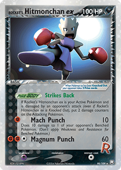 Rocket's Hitmonchan ex 98/109 — EX O Retorno da Equipe Rocket