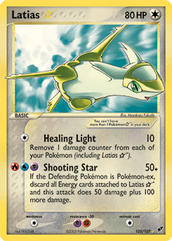 Latias ★ 105 — Deoxys