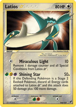 Latios ★ 106/107 — EX Deoxys