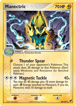 Manectric 38 — Deoxys