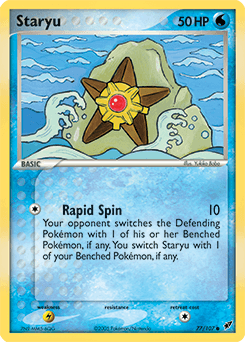 Staryu 77 — Deoxys