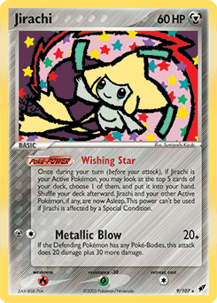 Jirachi 9 — Deoxys