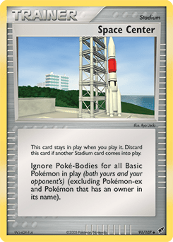 Space Center 91/107 — EX Deoxys