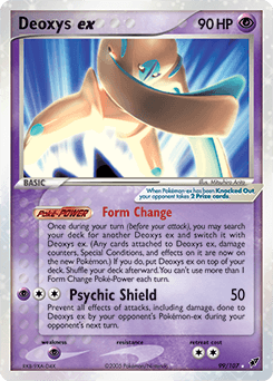 Deoxys ex 99/107 — EX Deoxys