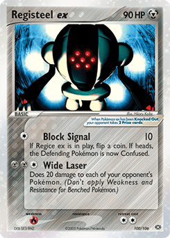 Registeel ex 100 — Emerald
