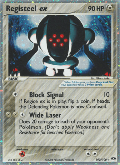 Carta Registeel ex 100/106 do set Emerald — Pokémon TCG | Bynx