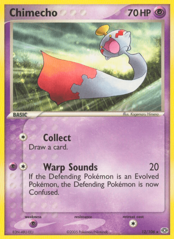 Carta Chimecho 12/106 do set Emerald — Pokémon TCG | Bynx