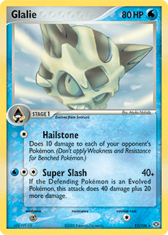 Glalie 13 — Emerald