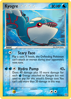 Kyogre 15 — Emerald