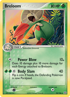 Breloom 22 — Emerald