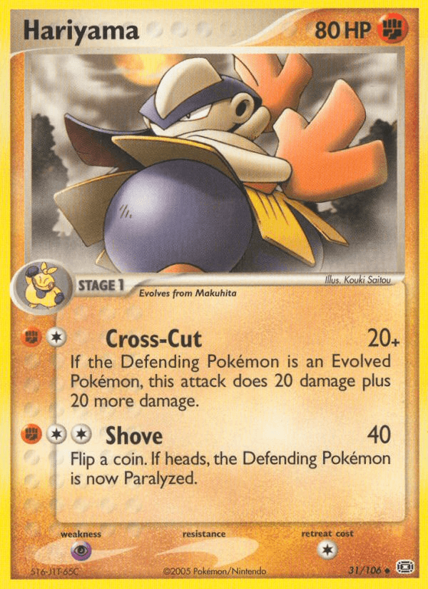 Carta Hariyama 31/106 do set Emerald — Pokémon TCG | Bynx