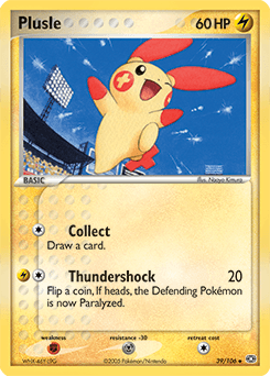 Plusle 39 — Emerald