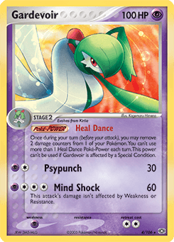 Gardevoir 4 — Emerald