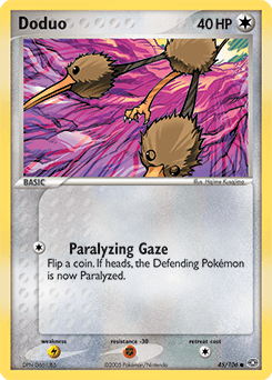 Doduo 45 — Emerald