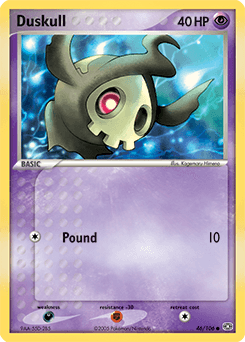 Duskull 46/106 — EX Esmeralda