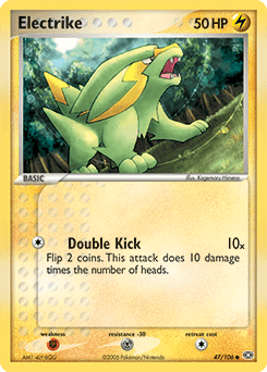 Electrike 47/106 — EX Esmeralda