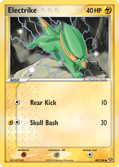 Electrike 48/106 — EX Esmeralda