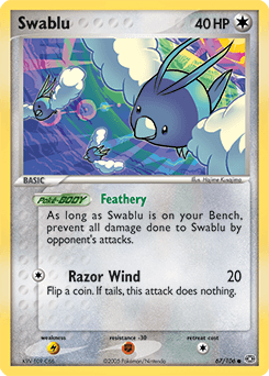 Swablu 67 — Emerald