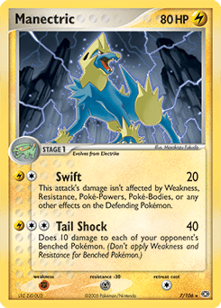 Manectric 7 — Emerald