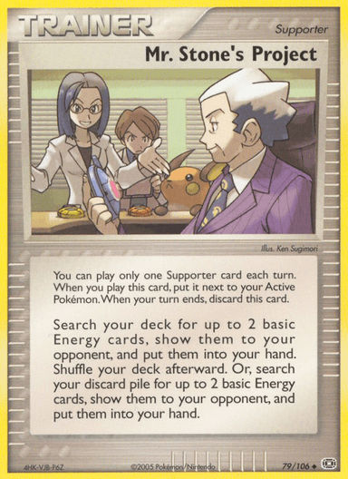 Carta Mr. Stone's Project 79/106 do set Emerald — Pokémon TCG | Bynx