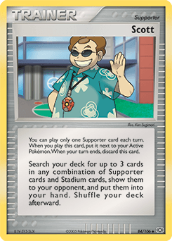 Scott 84/106 — EX Esmeralda