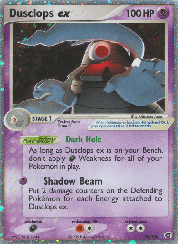 Carta Dusclops ex 94/106 do set Emerald — Pokémon TCG | Bynx