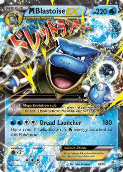 M Blastoise-EX 18 — Generations