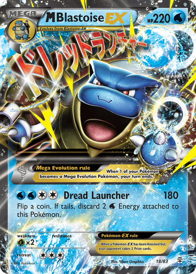 Carta M Blastoise-EX 18/83 do set Generations — Pokémon TCG | Bynx