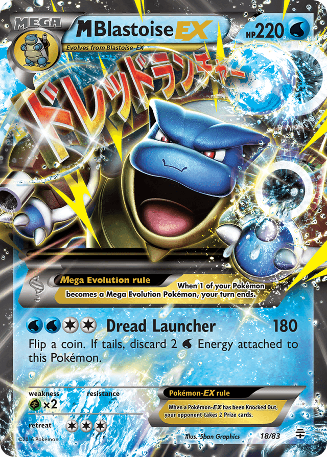 Carta M Blastoise-EX 18/83 do set Generations — Pokémon TCG | Bynx