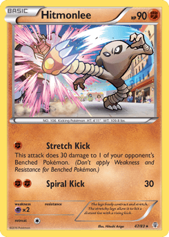 Hitmonlee 47/83 — Gerações