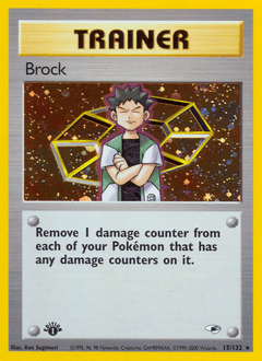 Brock 15/132 — Gym Heroes