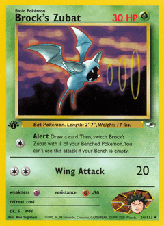 Brock's Zubat 24 — Gym Heroes