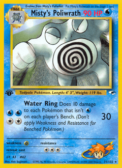Misty's Poliwrath 31 — Gym Heroes