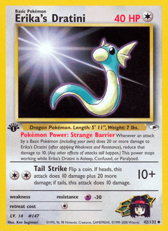 Erika's Dratini 42/132 — Gym Heroes