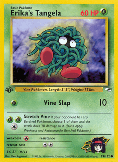 Erika's Tangela 79 — Gym Heroes