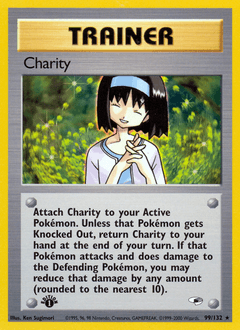 Charity 99/132 — Gym Heroes