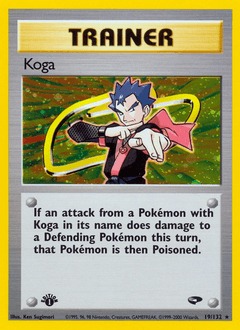 Koga 19/132 — Gym Challenge