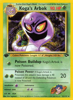 Koga's Arbok 25/132 — Gym Challenge