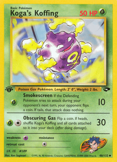 Koga's Koffing 48/132 — Gym Challenge