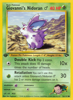 Giovanni's Nidoran ♂ 76/132 — Gym Challenge