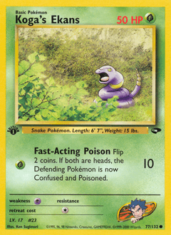 Koga's Ekans 77/132 — Gym Challenge