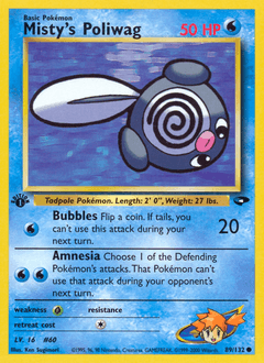 Misty's Poliwag 89 — Gym Challenge