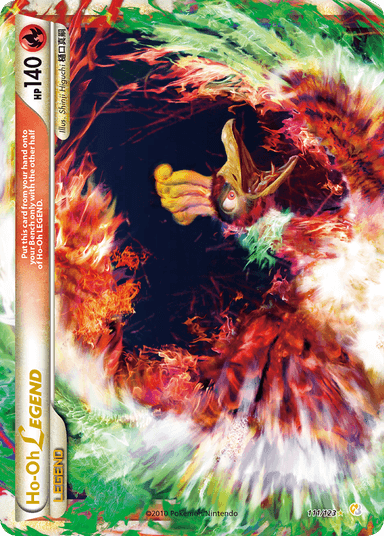 Carta Ho-Oh LEGEND 111/123 do set HeartGold & SoulSilver — Pokémon TCG | Bynx